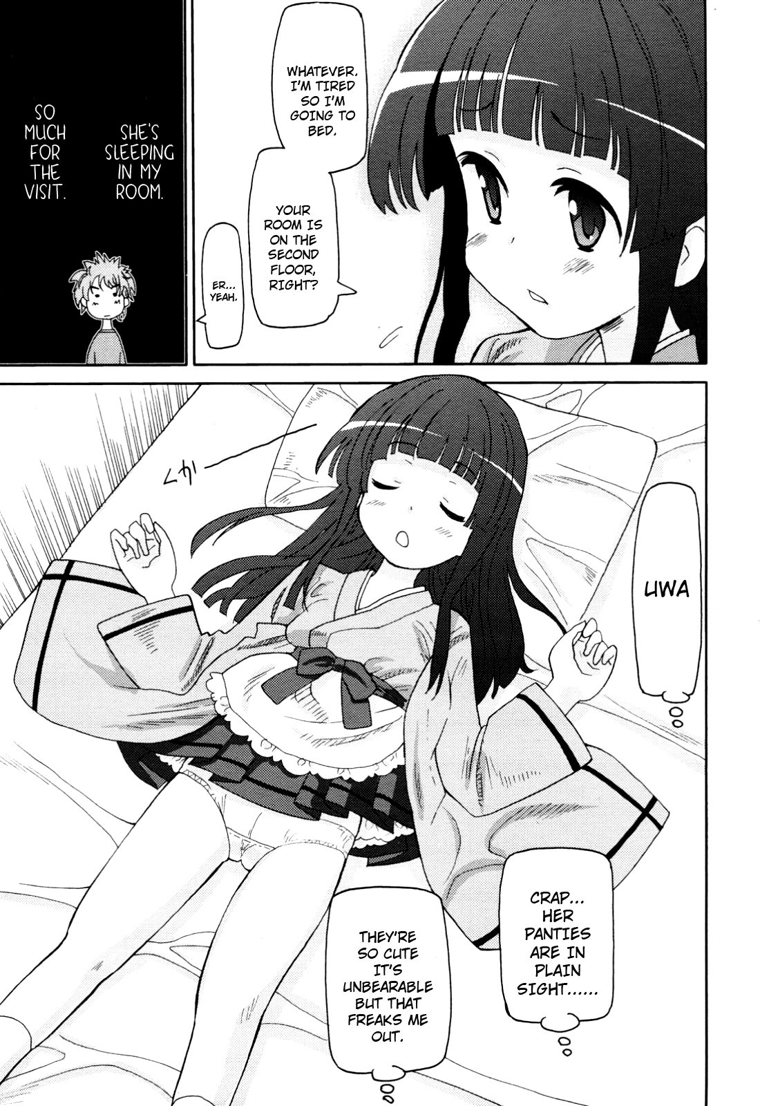 Boku no Grandma page 4 full