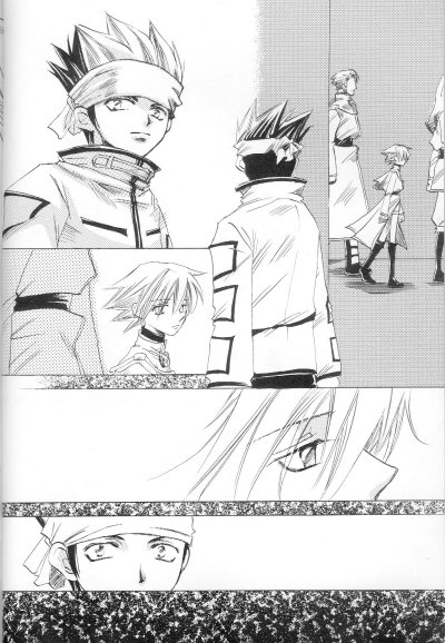 A Silent Letter page 2 full