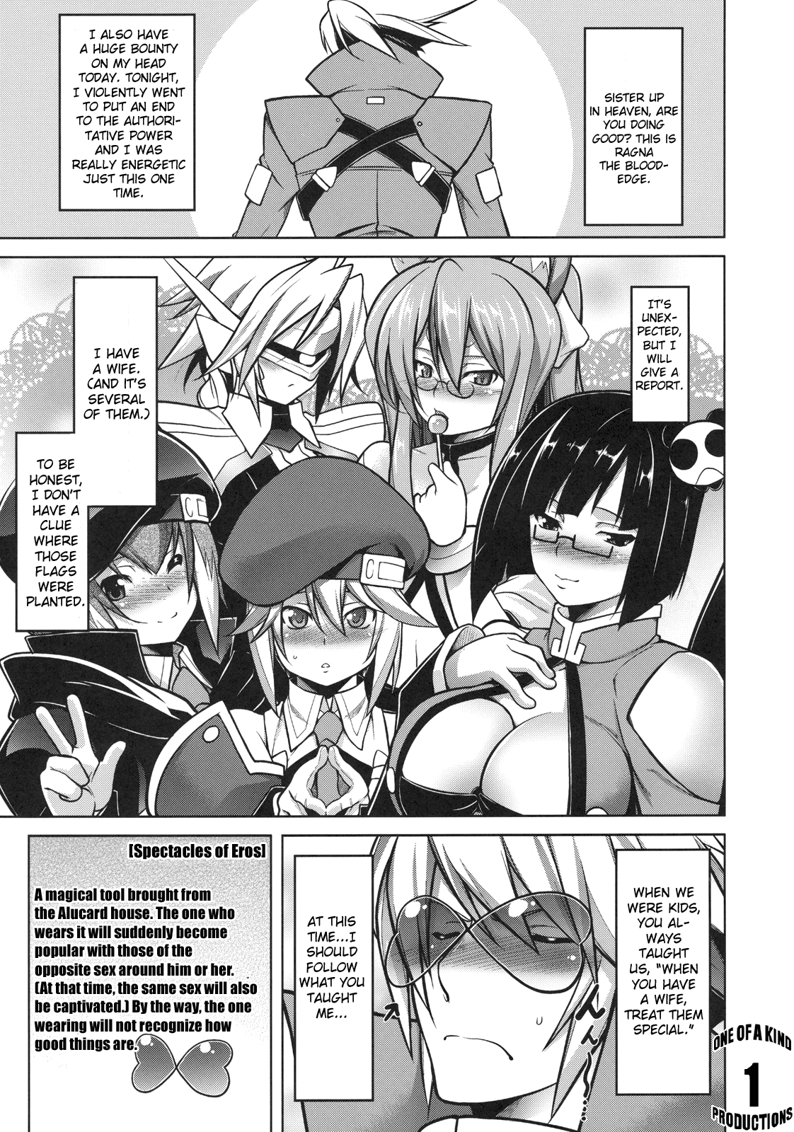 Break Blue Ragna-Lock page 2 full