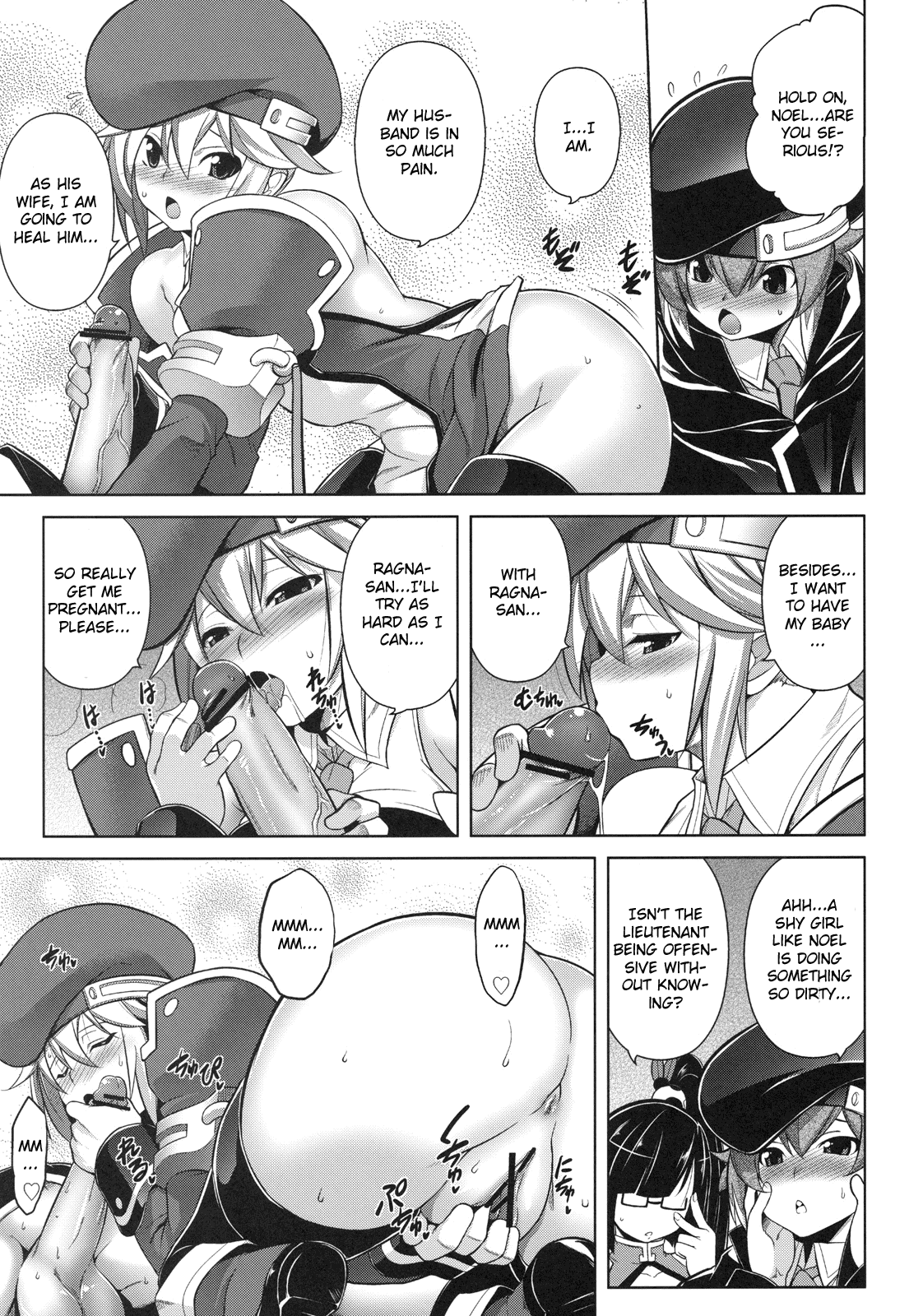 Break Blue Ragna-Lock page 6 full