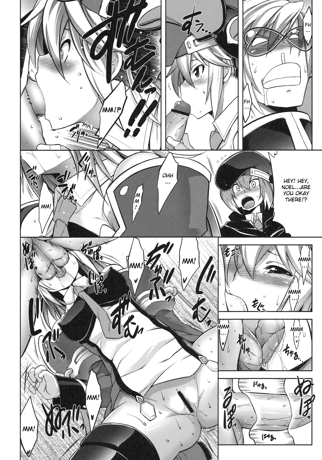 Break Blue Ragna-Lock page 7 full