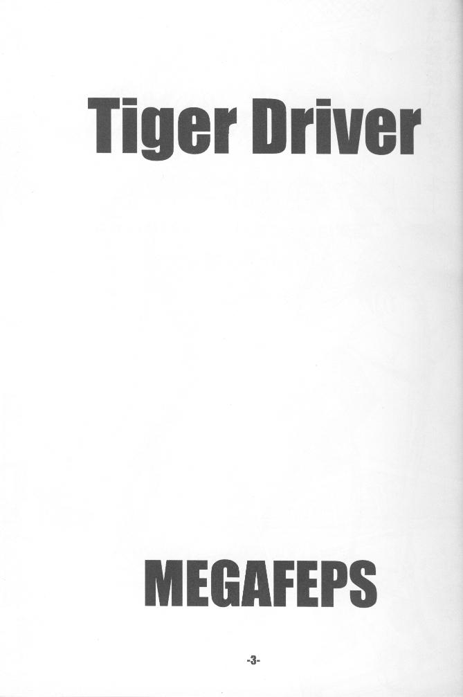 TigerDriver page 2 full