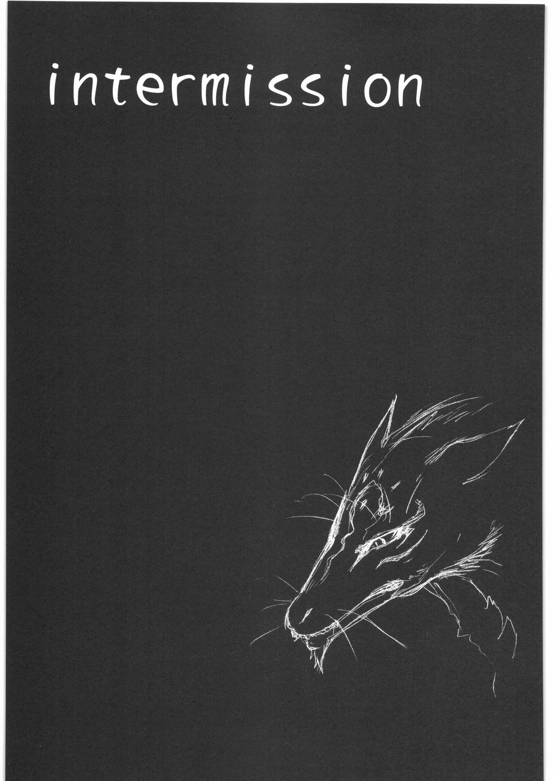 Neko Jarashi page 6 full