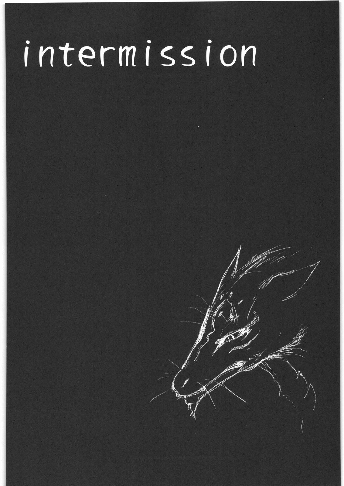 Neko Jarashi page 7 full