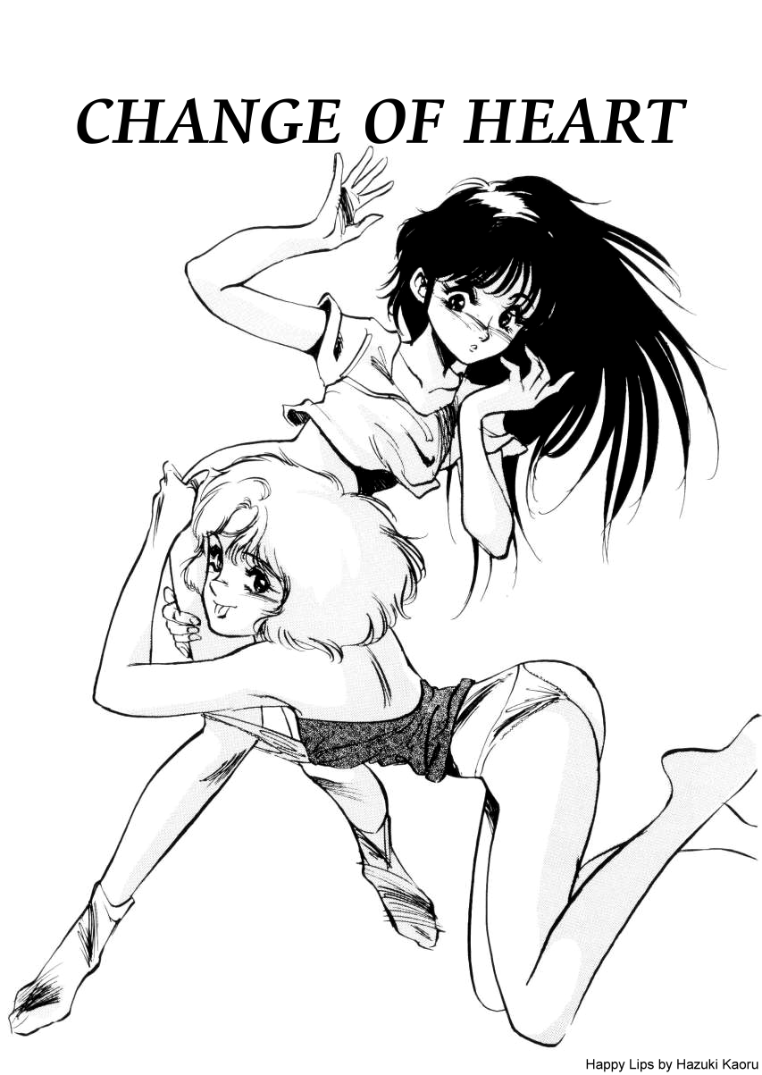 Change of Heart page 1 full