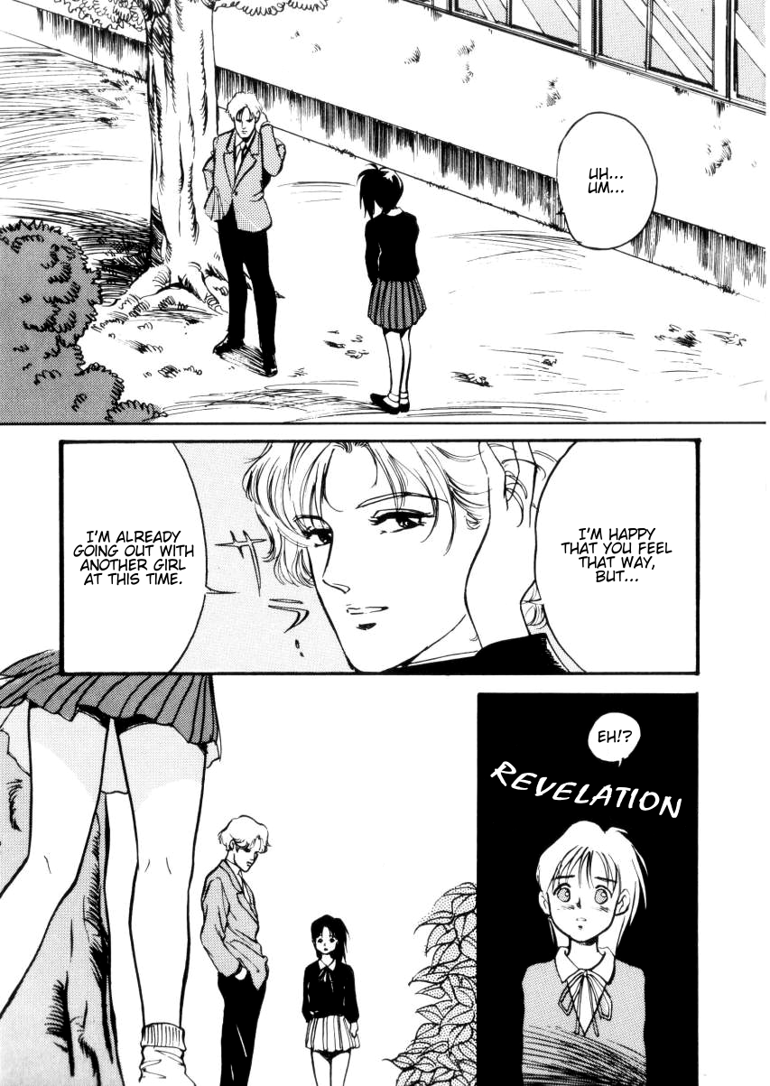 Change of Heart page 3 full