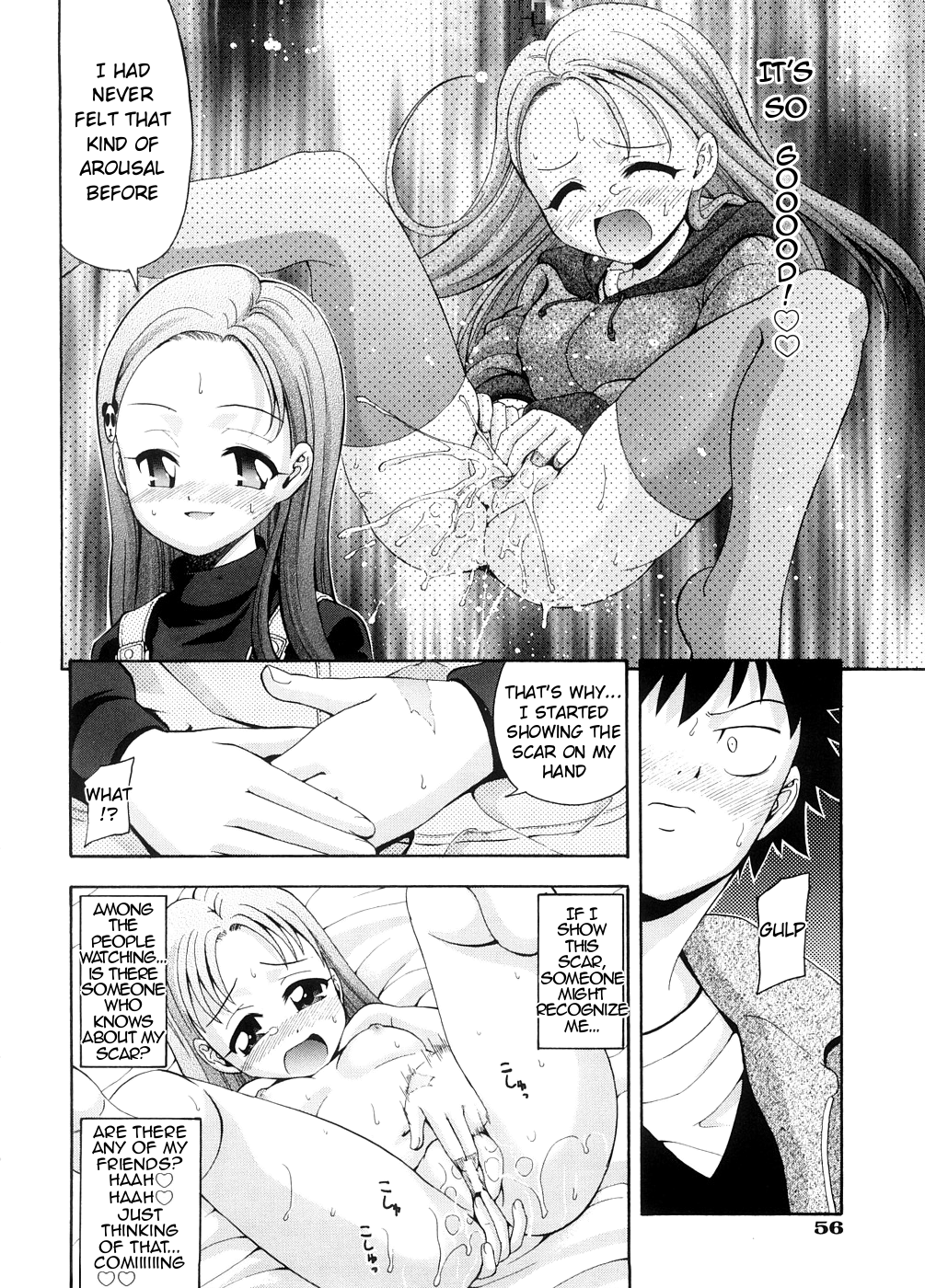 Advent of a Goddess page 8 full