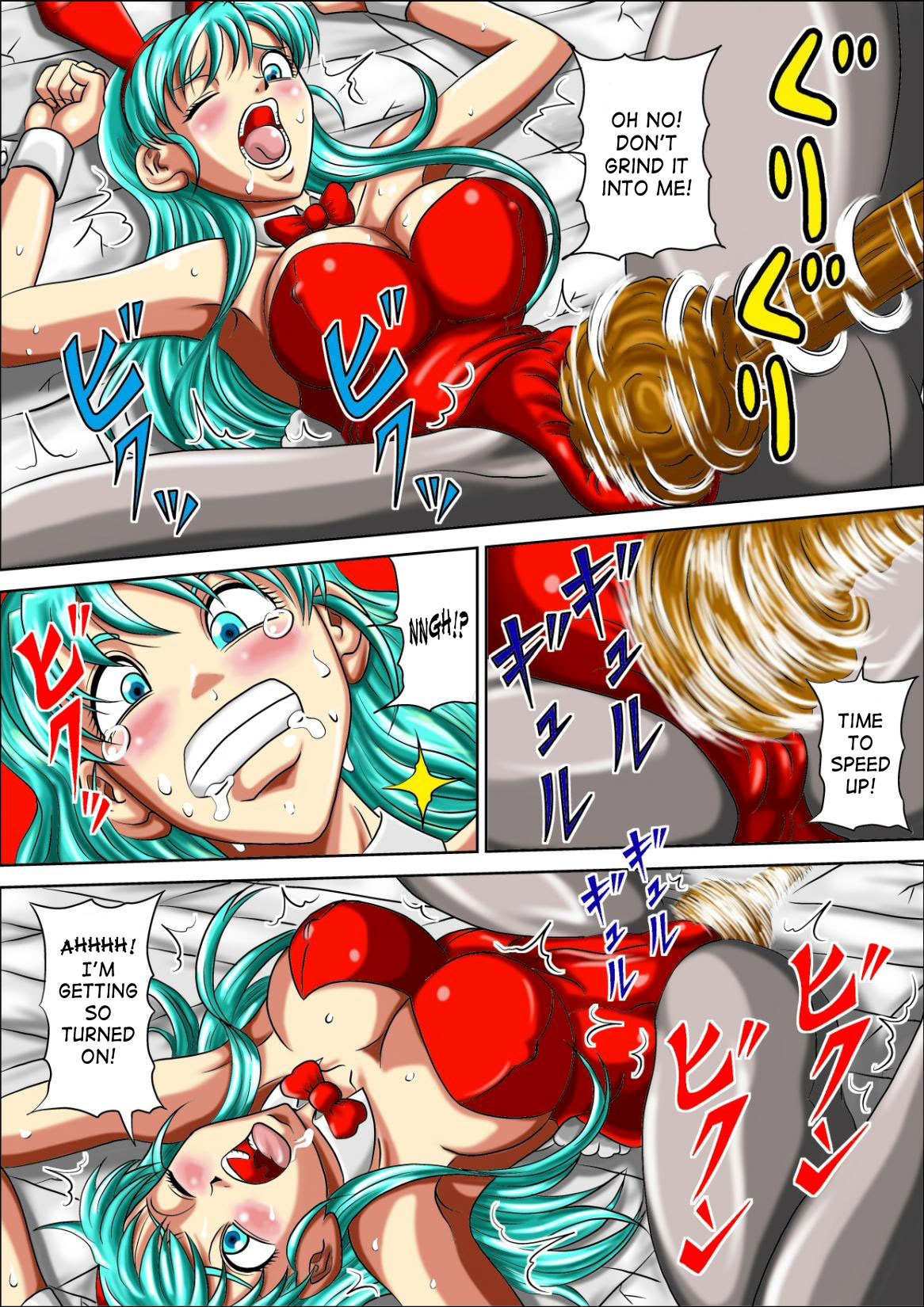 Bunny de Mesubuta | Sow in the Bunny page 2 full