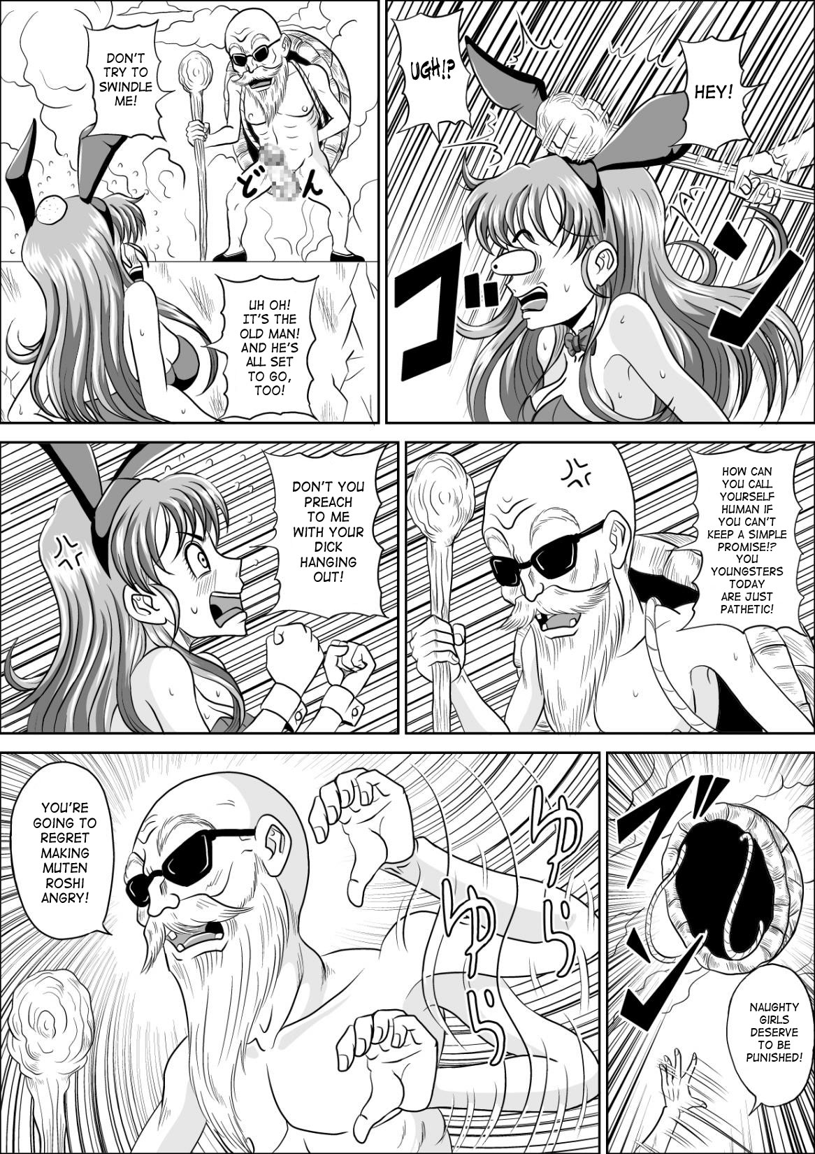 Bunny de Mesubuta | Sow in the Bunny page 7 full