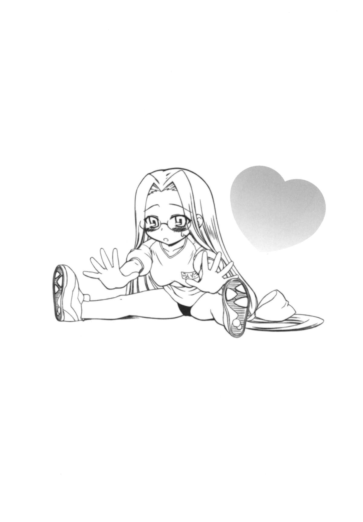 Yappari Rider wa Eroi na. Soushuuhen 1 page 6 full