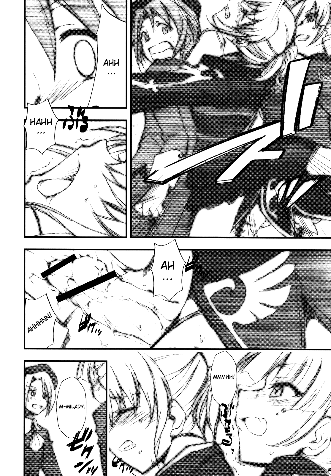 Umineko no Naku Youni Nake | Cry just as the seagulls do page 9 full