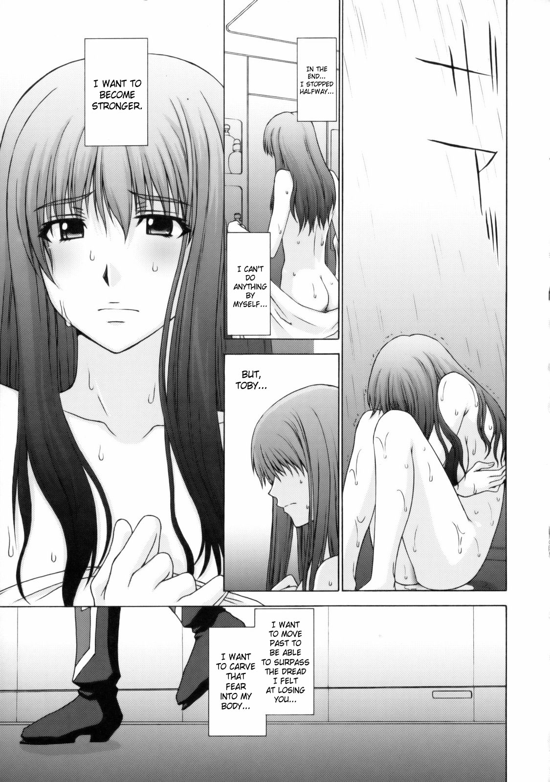 Zetsubou no Genkai | Limit of Despair page 10 full