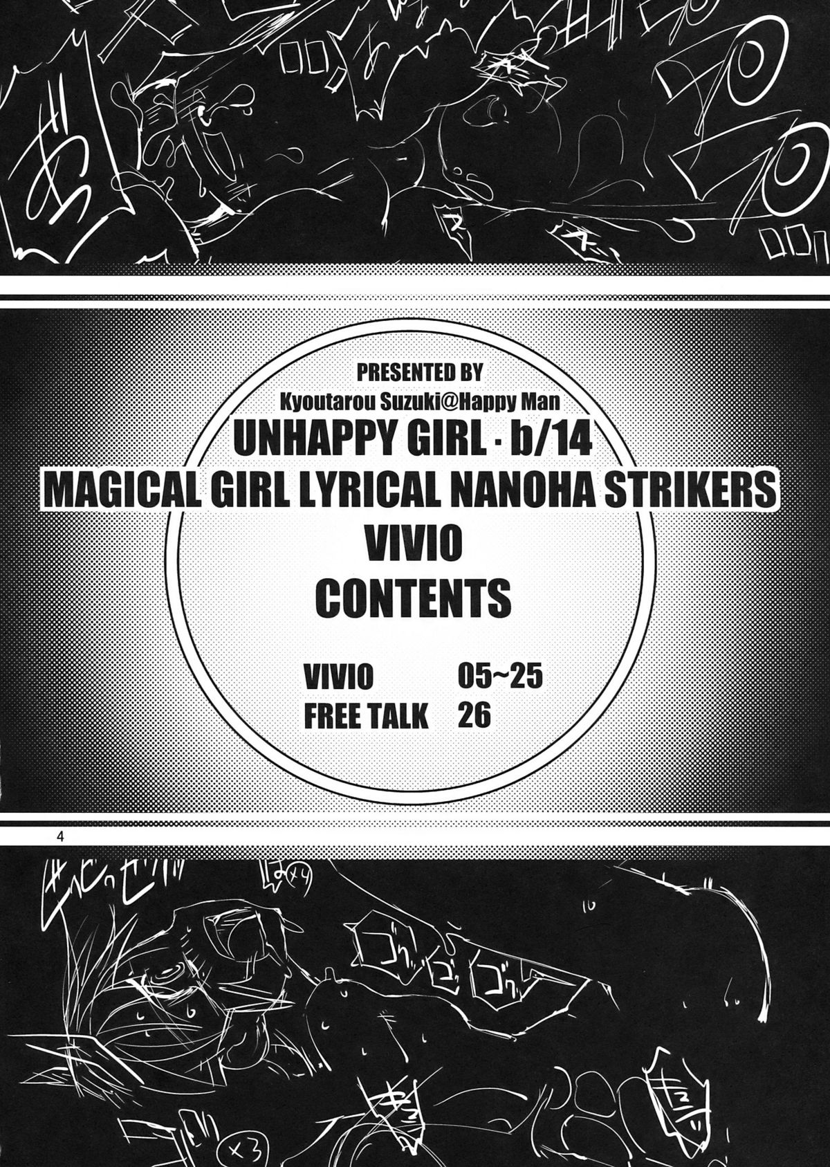 UNHAPPY GIRL b/14 page 4 full