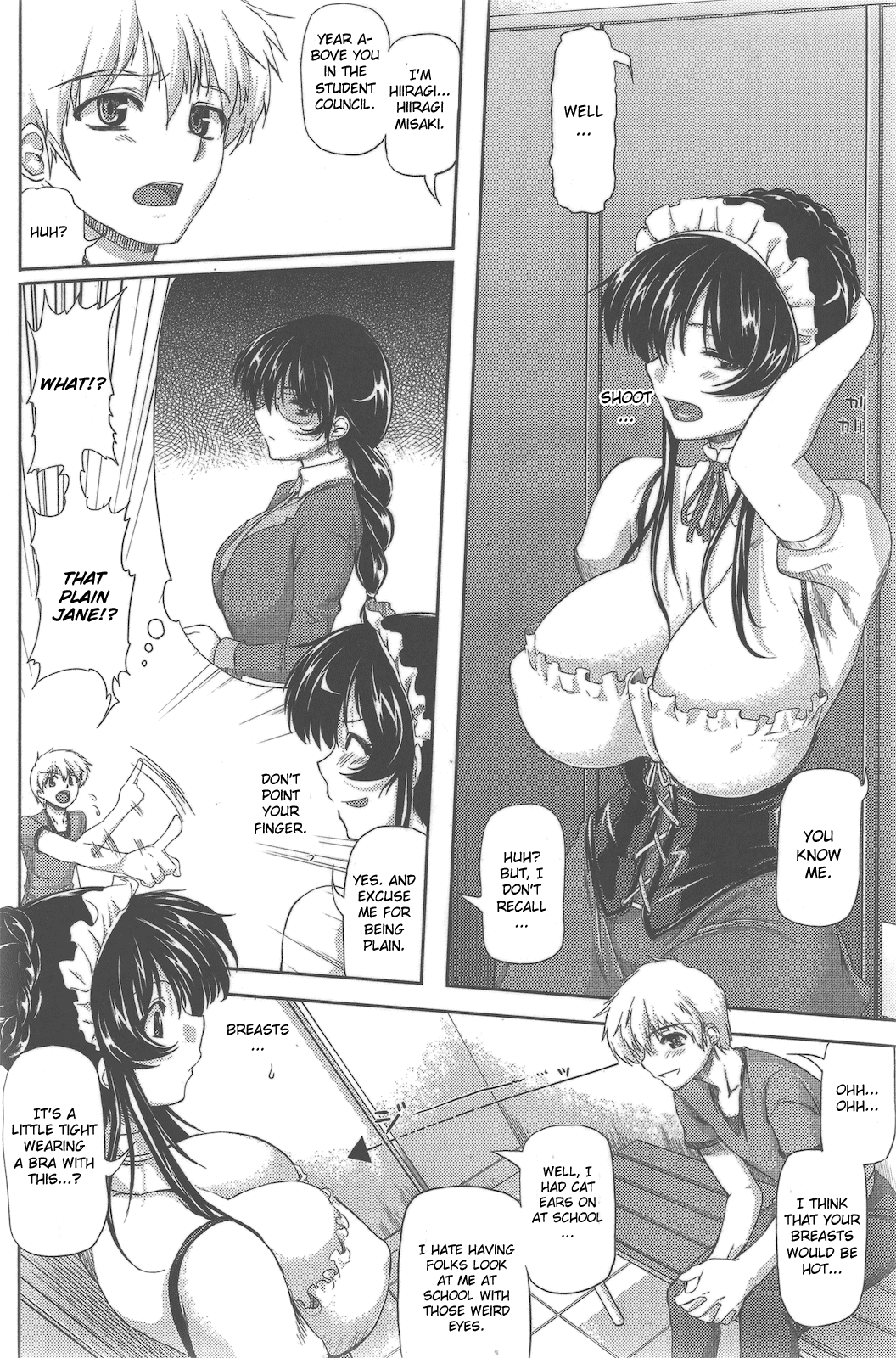 Sukina bakari ni page 4 full