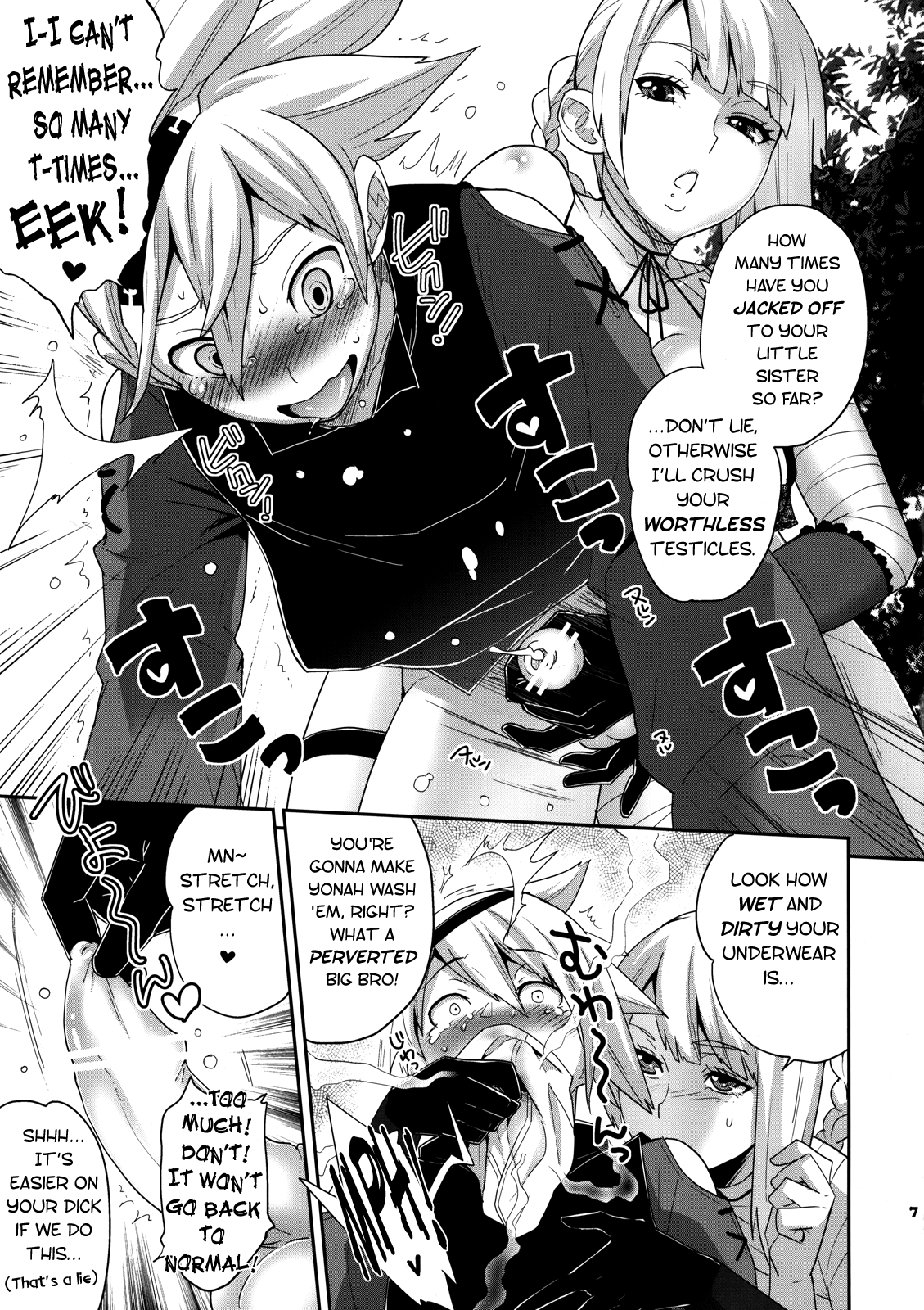 Futanari no Uta | Futanari Song page 8 full