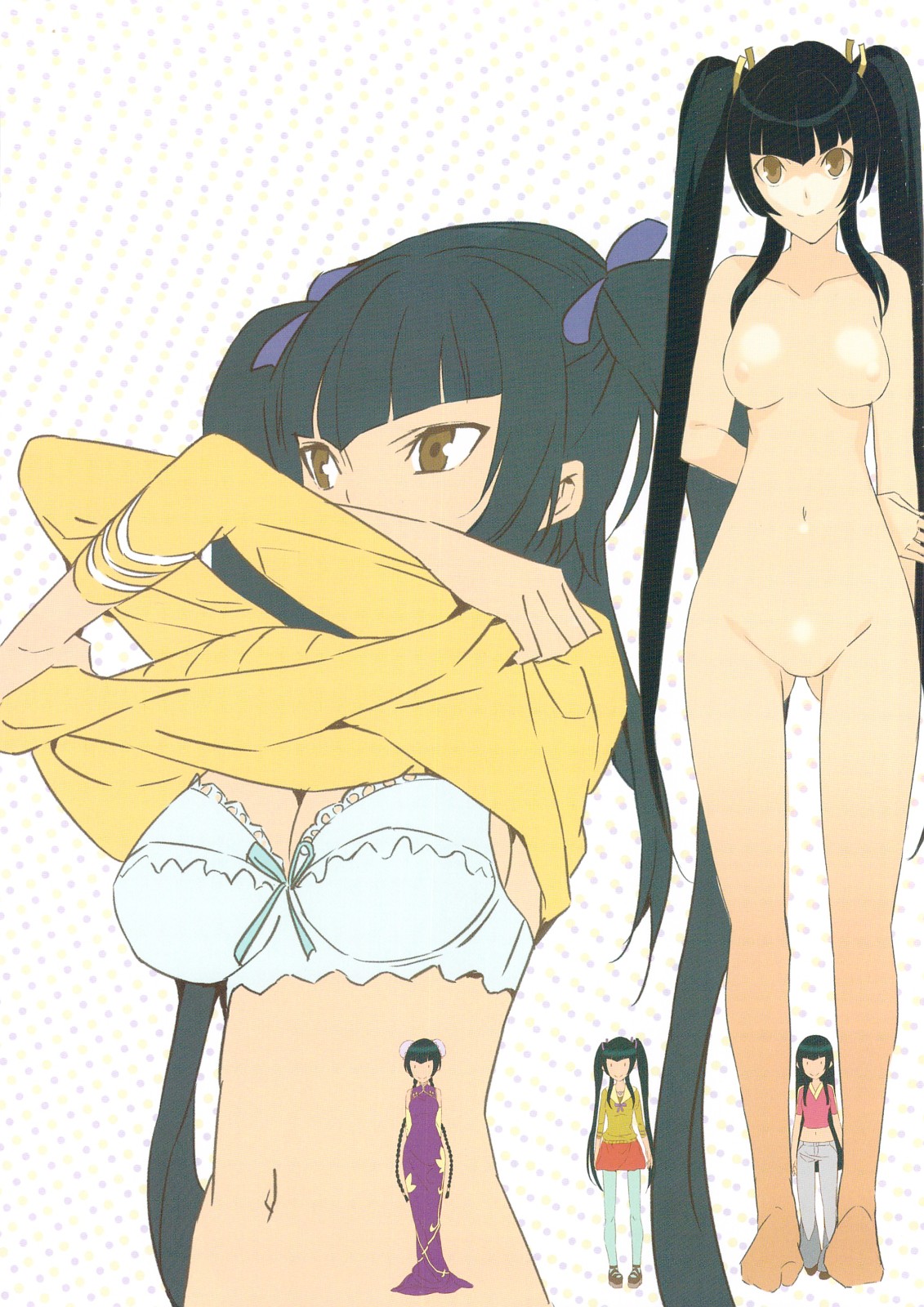 Dake ja nakute yo page 2 full