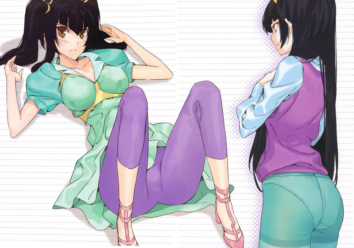 Dake ja nakute yo page 5 full