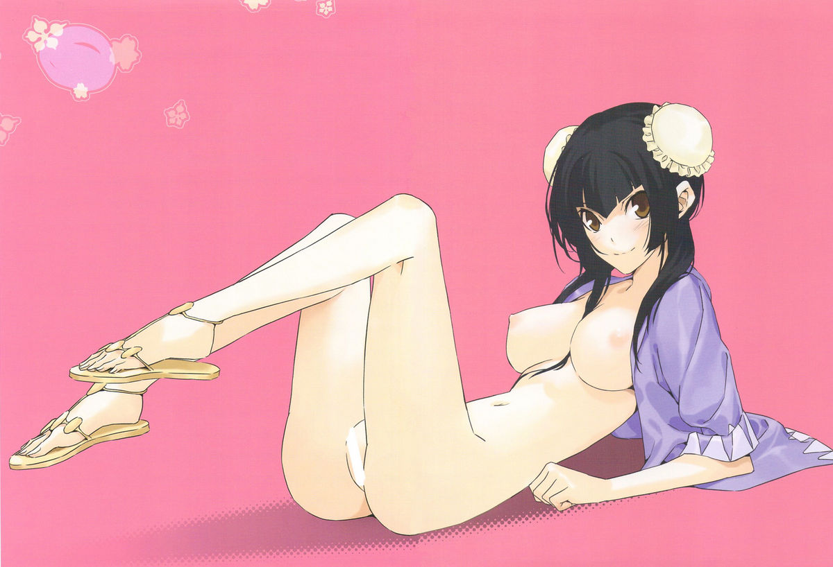 Dake ja nakute yo page 6 full