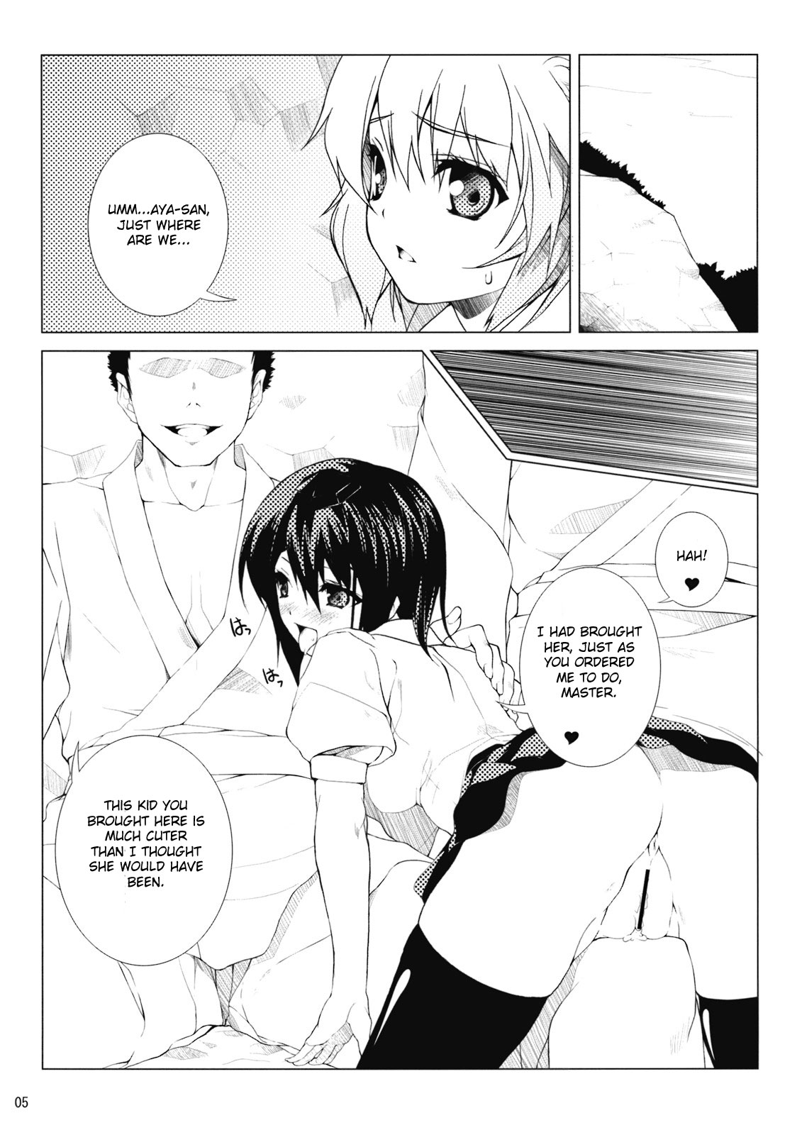 Nagusami no Tokitsukaze page 7 full