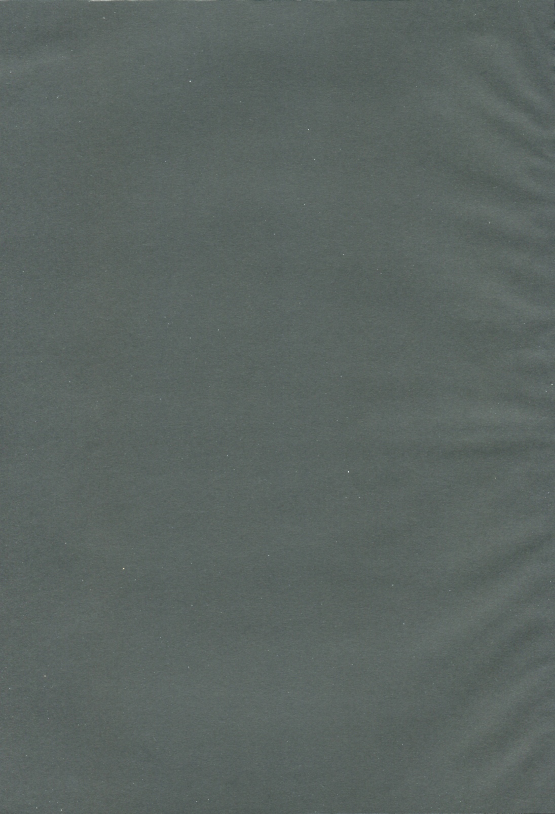 Akui Senyuu page 2 full