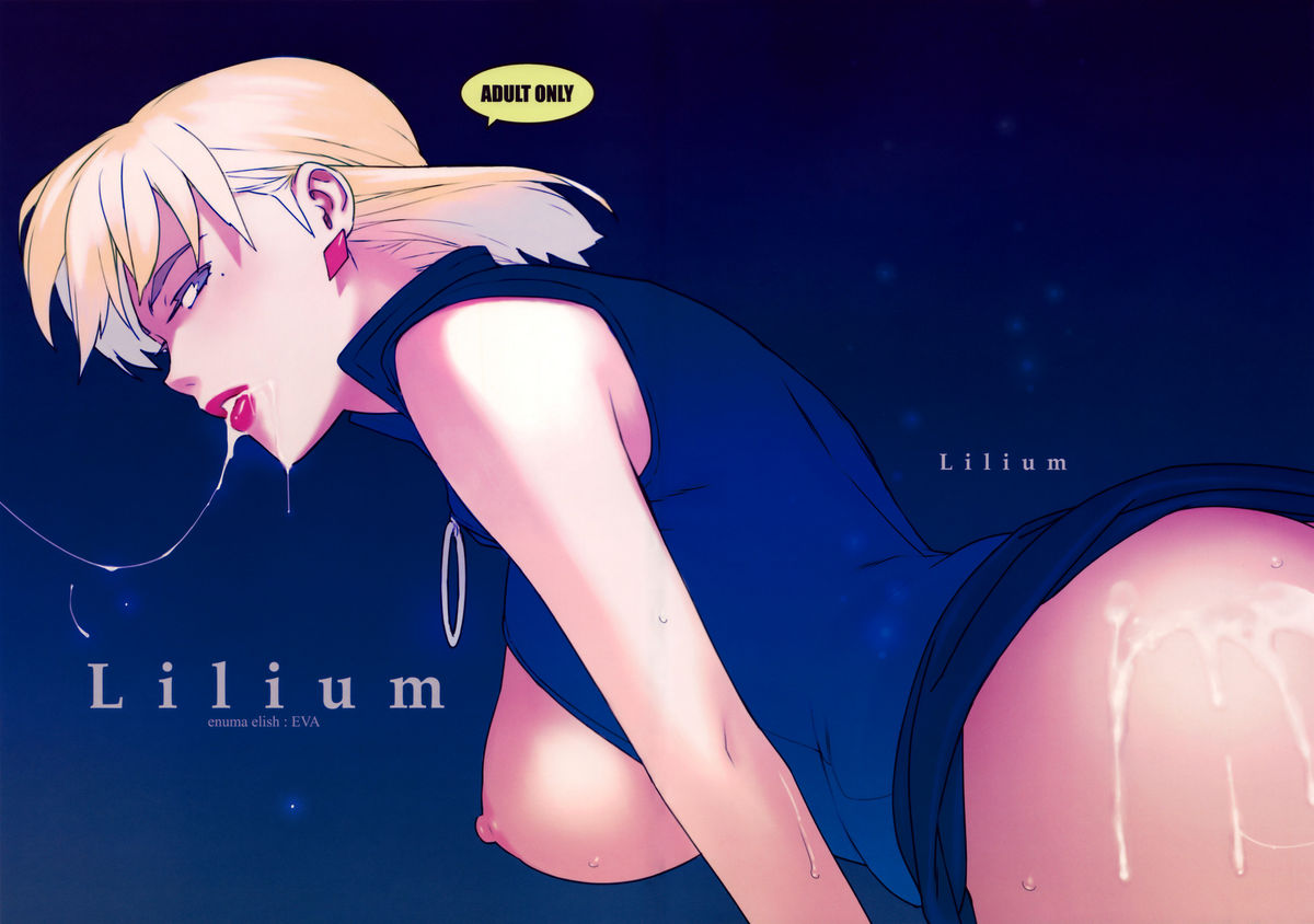 Lilium page 1 full