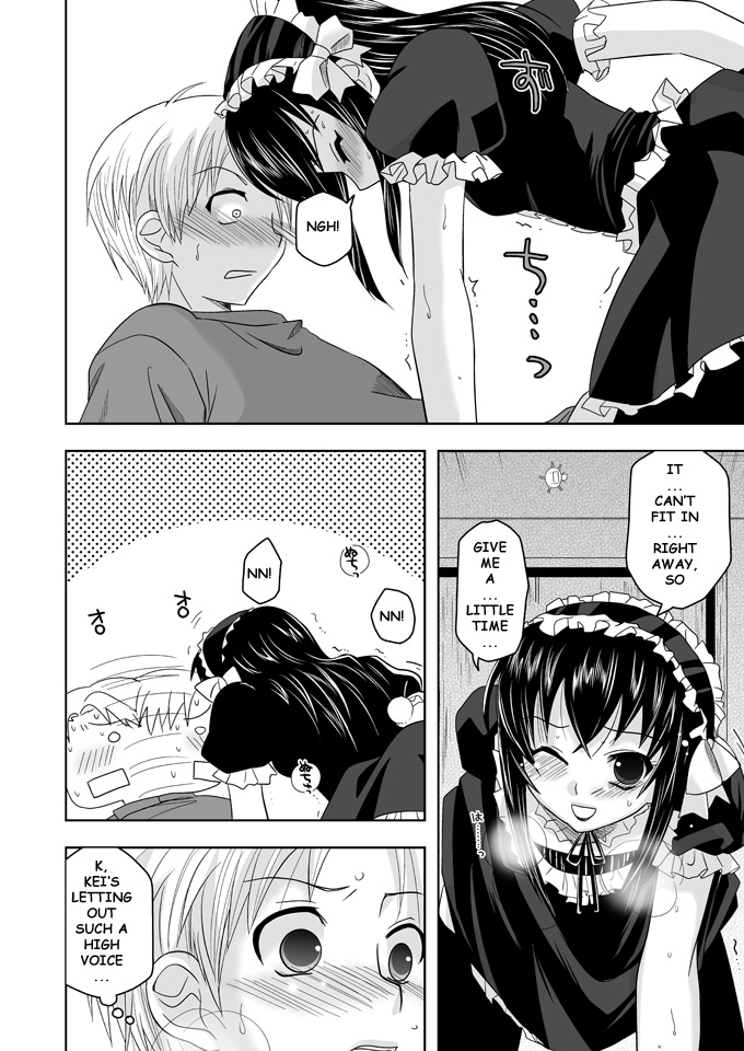 Tatoeba boku ga page 9 full