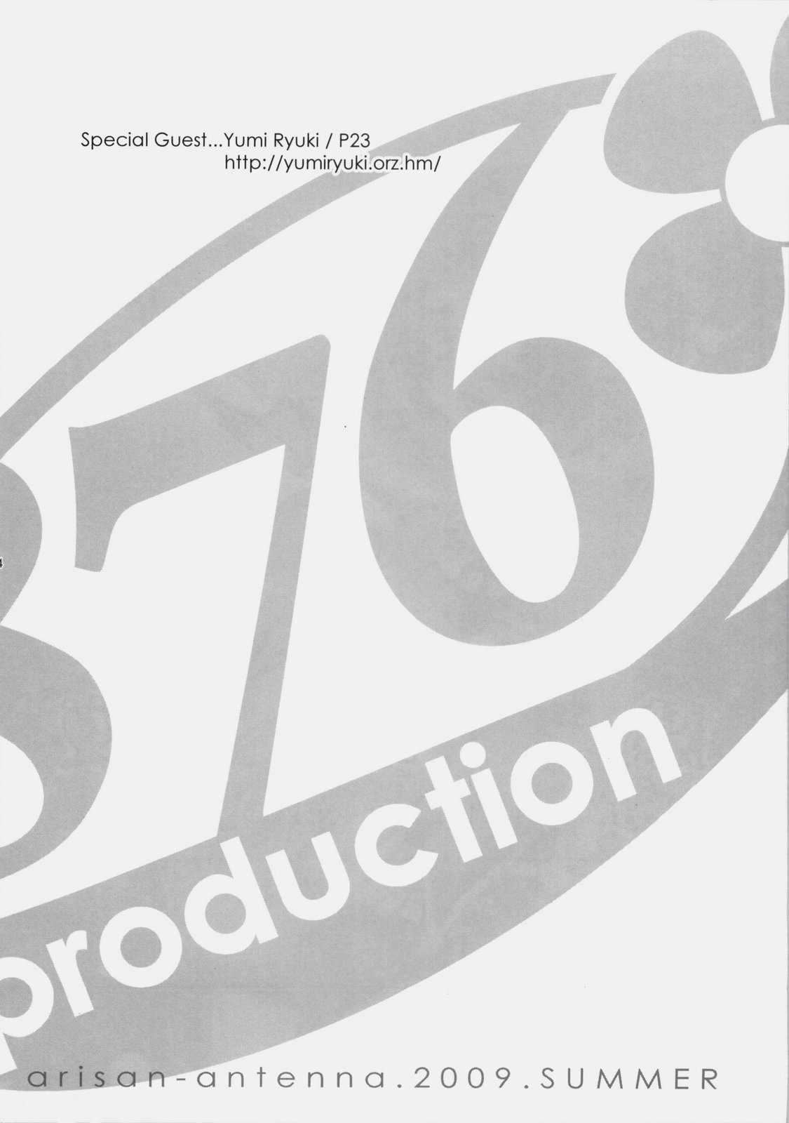 Nettaiya page 3 full