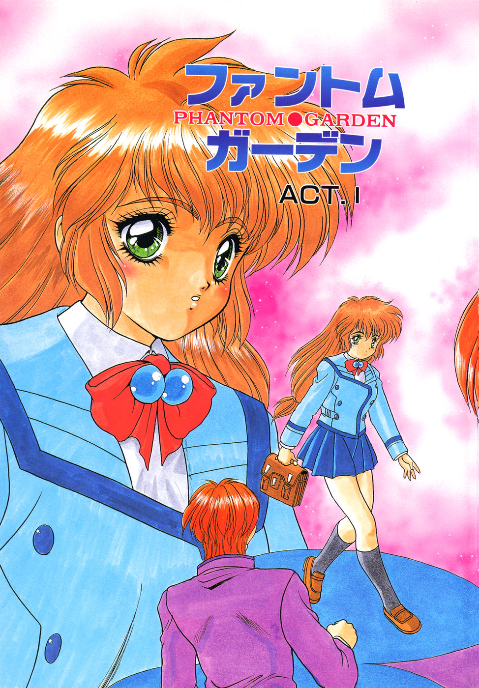 Phantom Garden page 6 full