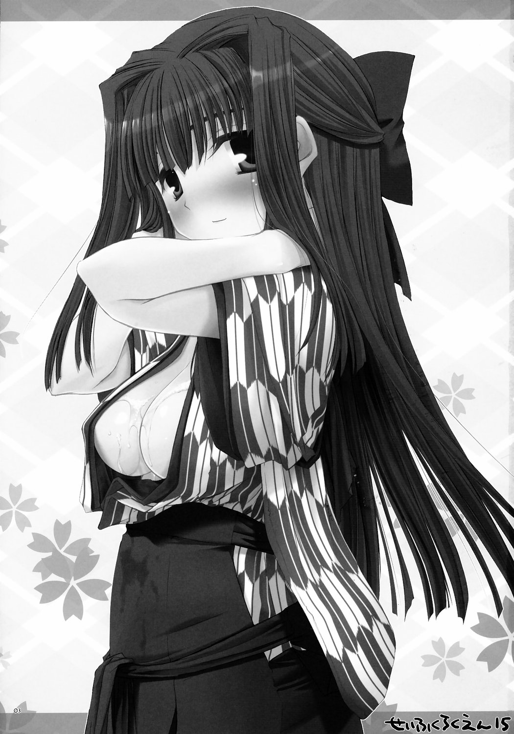 Seifuku Rakuen 15 - Costume Paradise 15 page 2 full