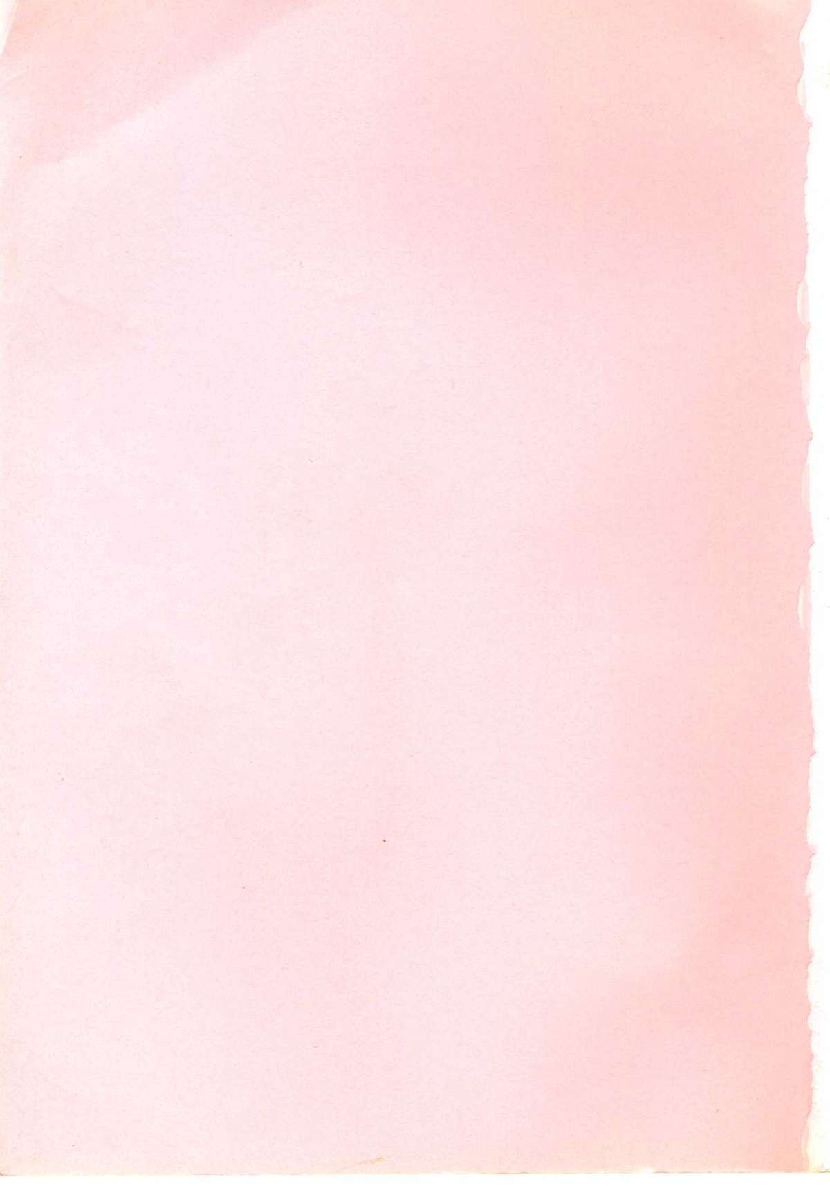 Shikkari! Choppiri page 5 full