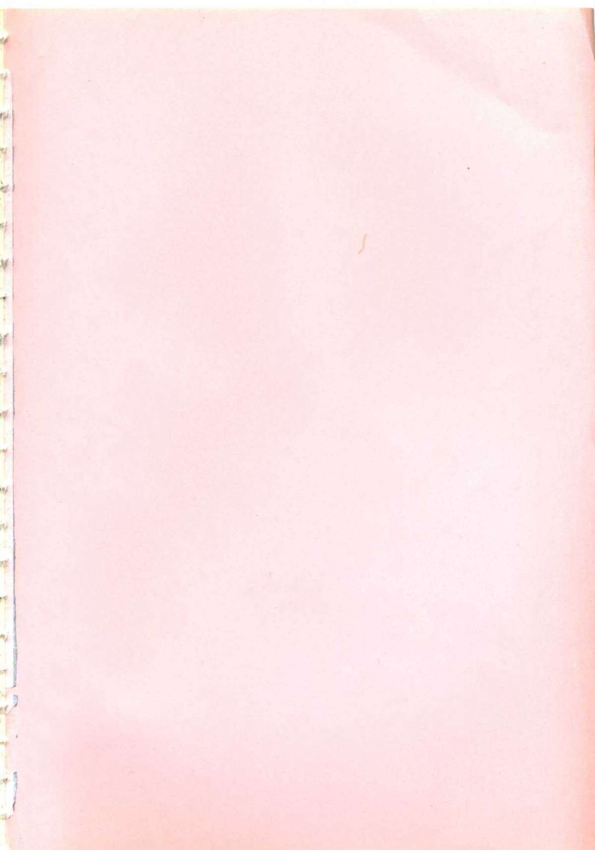 Shikkari! Choppiri page 6 full