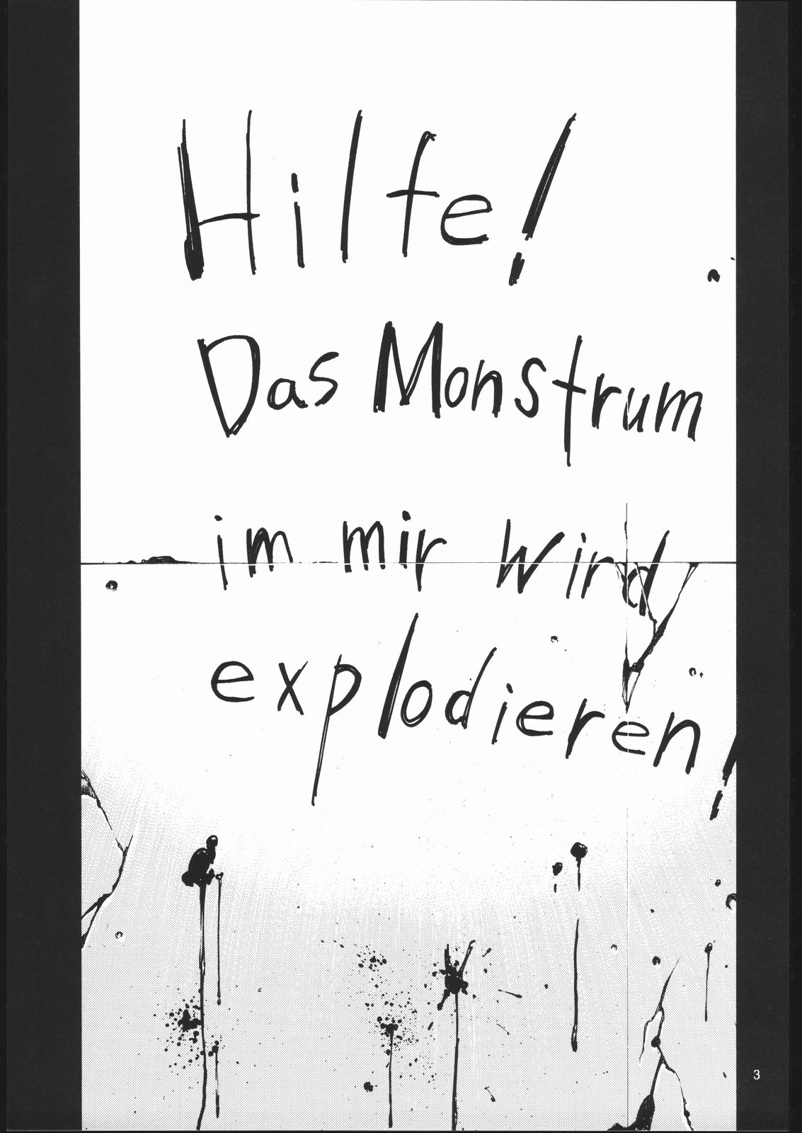 GOLD EXPERIENCE page 2 full