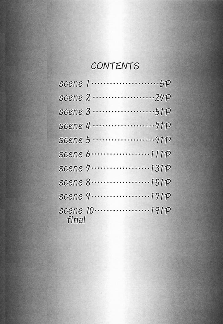 Yuukyuu no Toki - Time of the Eternity page 5 full