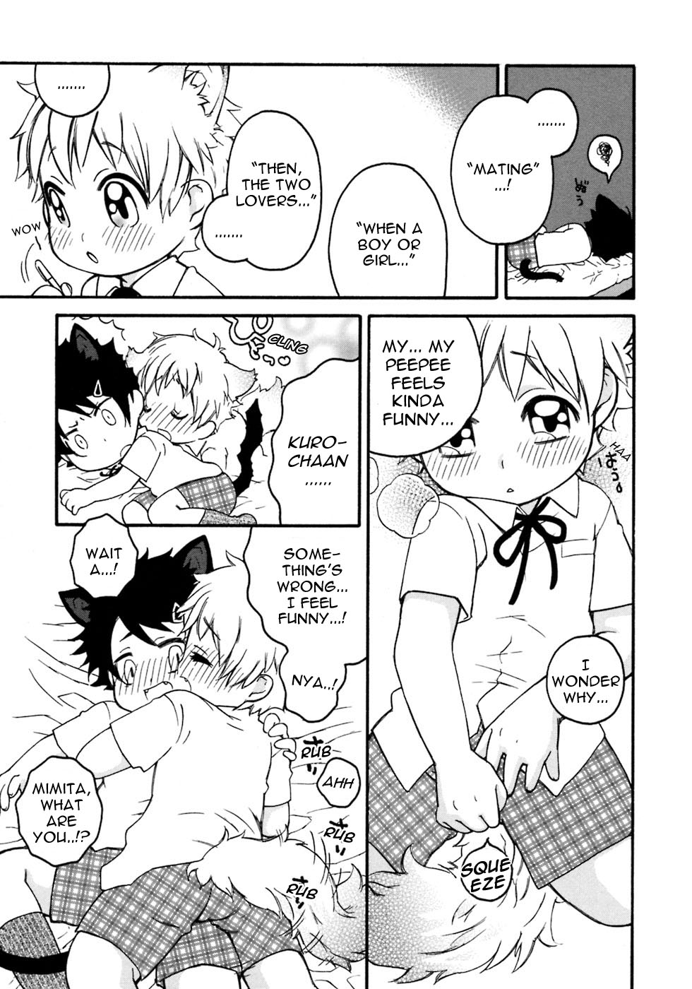 Shiritsu Kemonono Gakuen | Homework! Homework! page 3 full