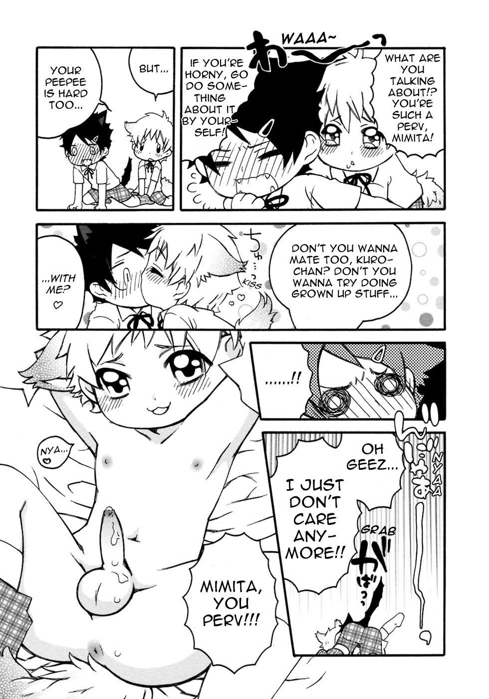 Shiritsu Kemonono Gakuen | Homework! Homework! page 5 full