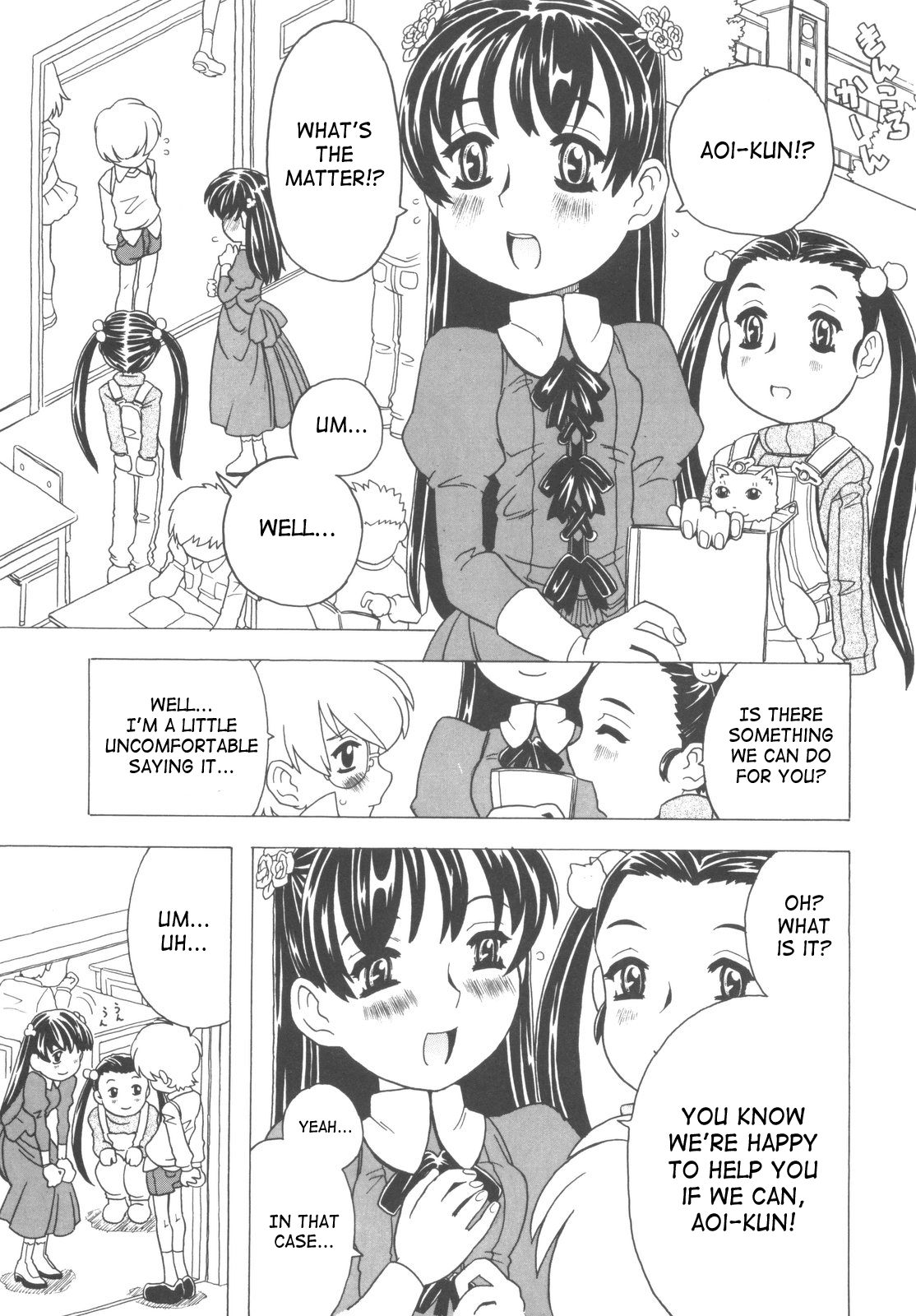 Protector page 1 full