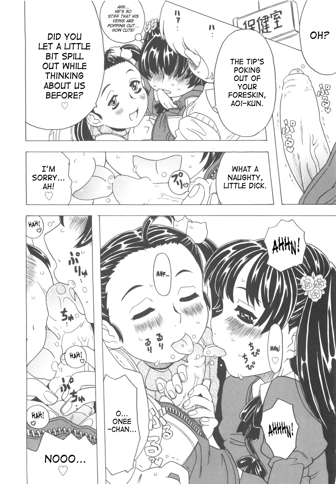 Protector page 4 full