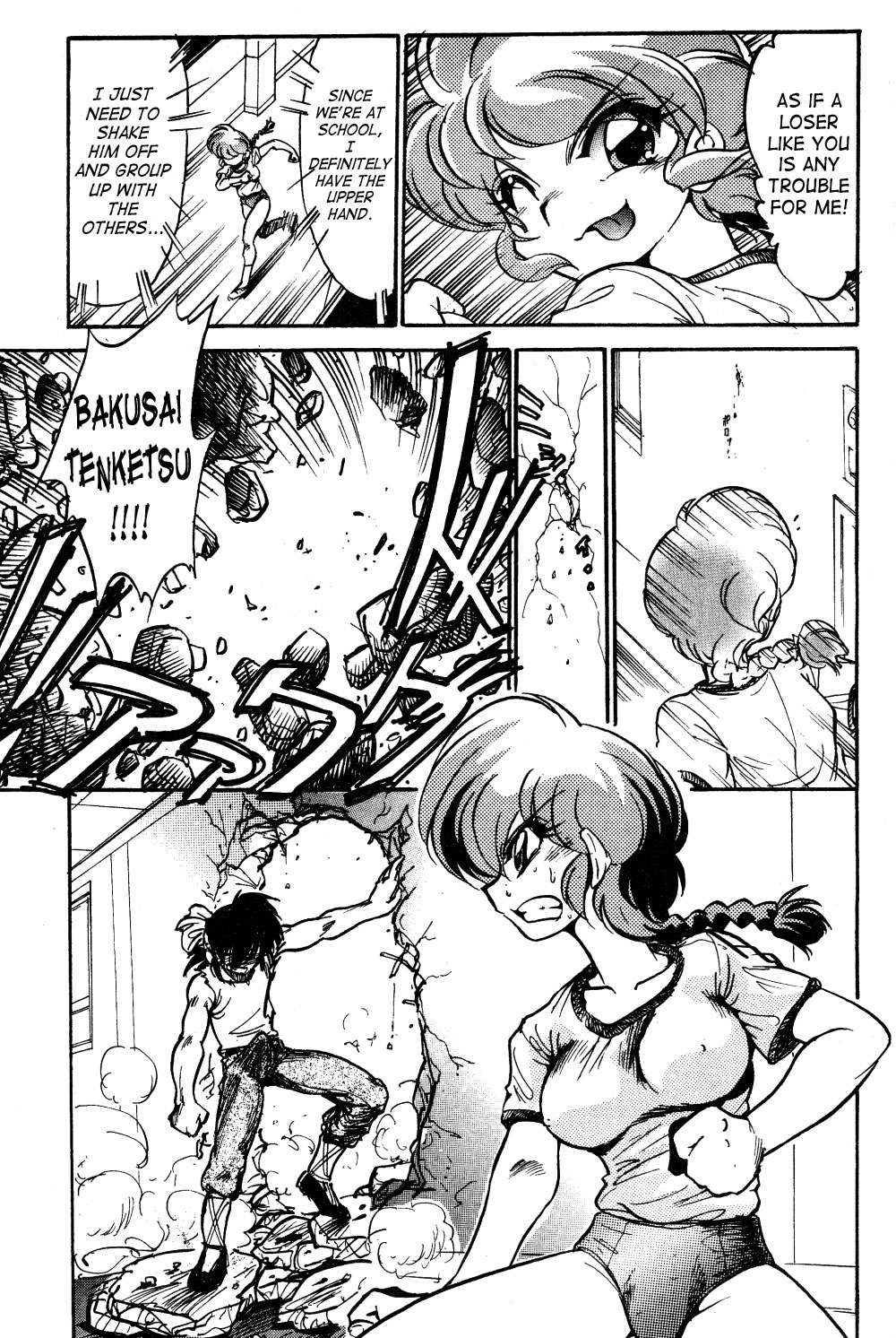 Konnan Bakka page 10 full