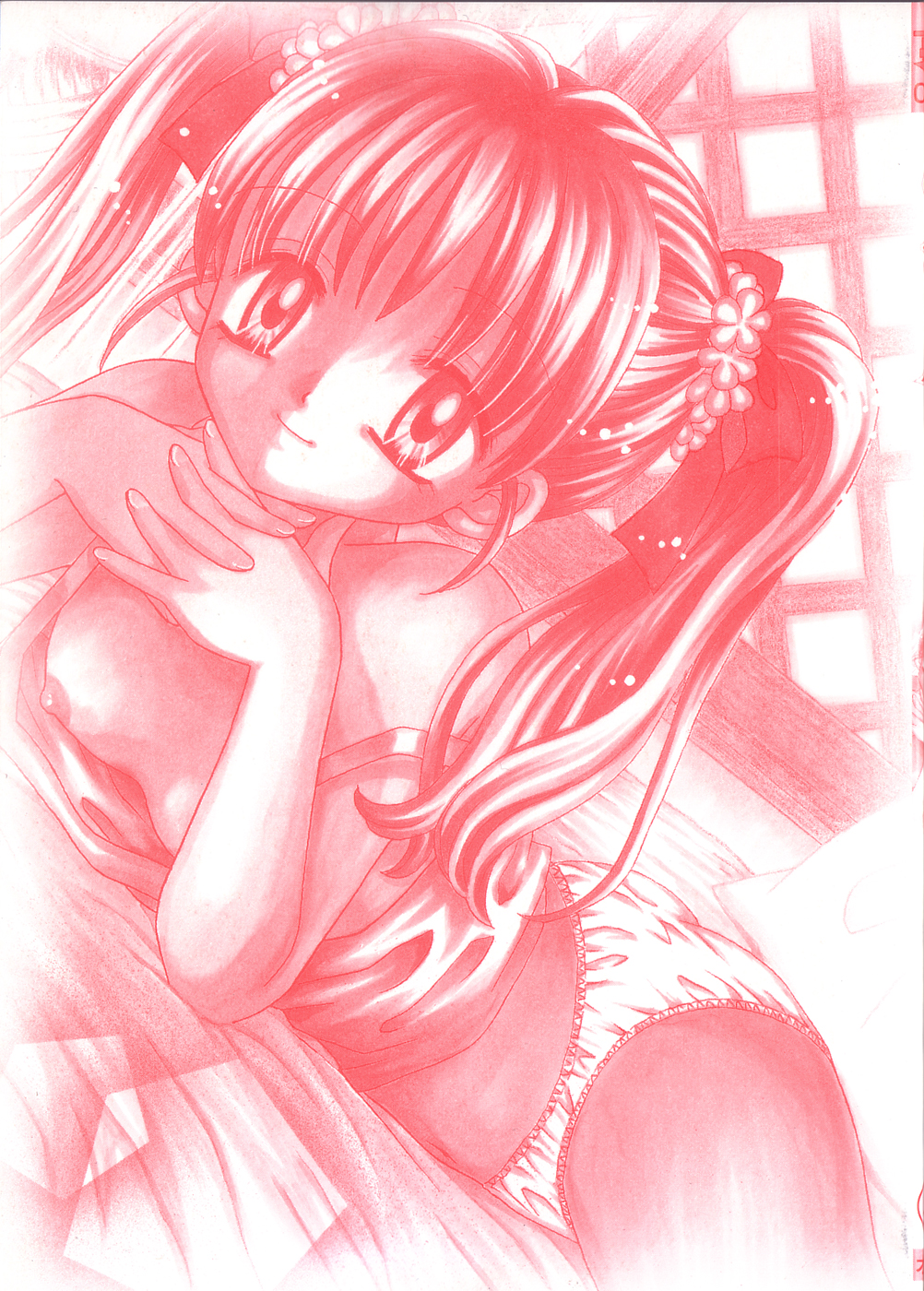 Musoubana page 2 full