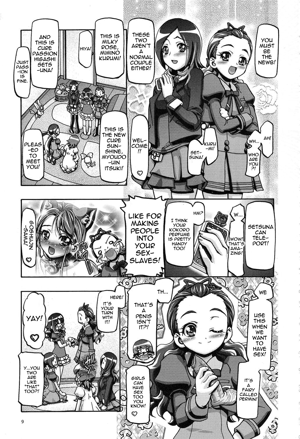 Myodouinge no Katei no Jijou | The Myoudouin Family Situation page 8 full