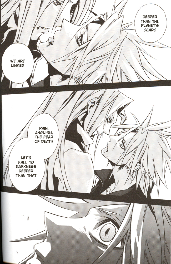 ZILCH #2 Darker Than Darkness page 3 full