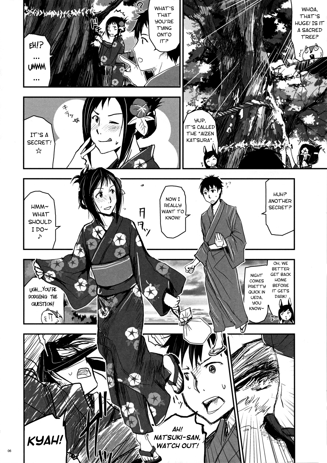 Natsu Ikusa Matsuri 2 - Summer Wars Festival 2 page 5 full