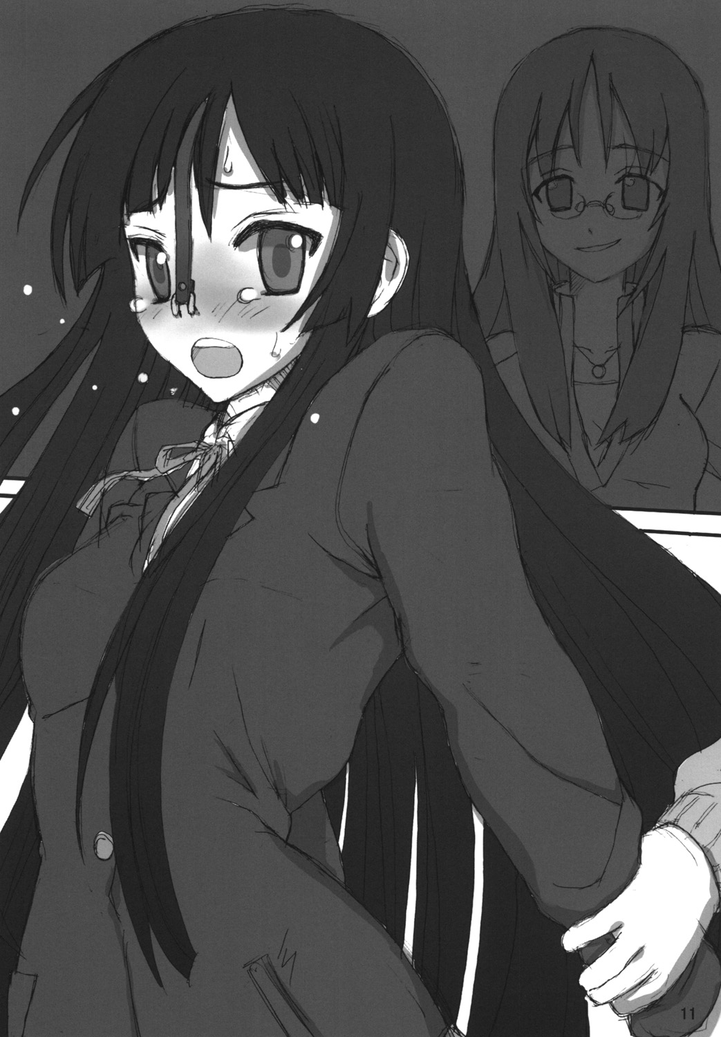 AKUME☆BITCH page 10 full