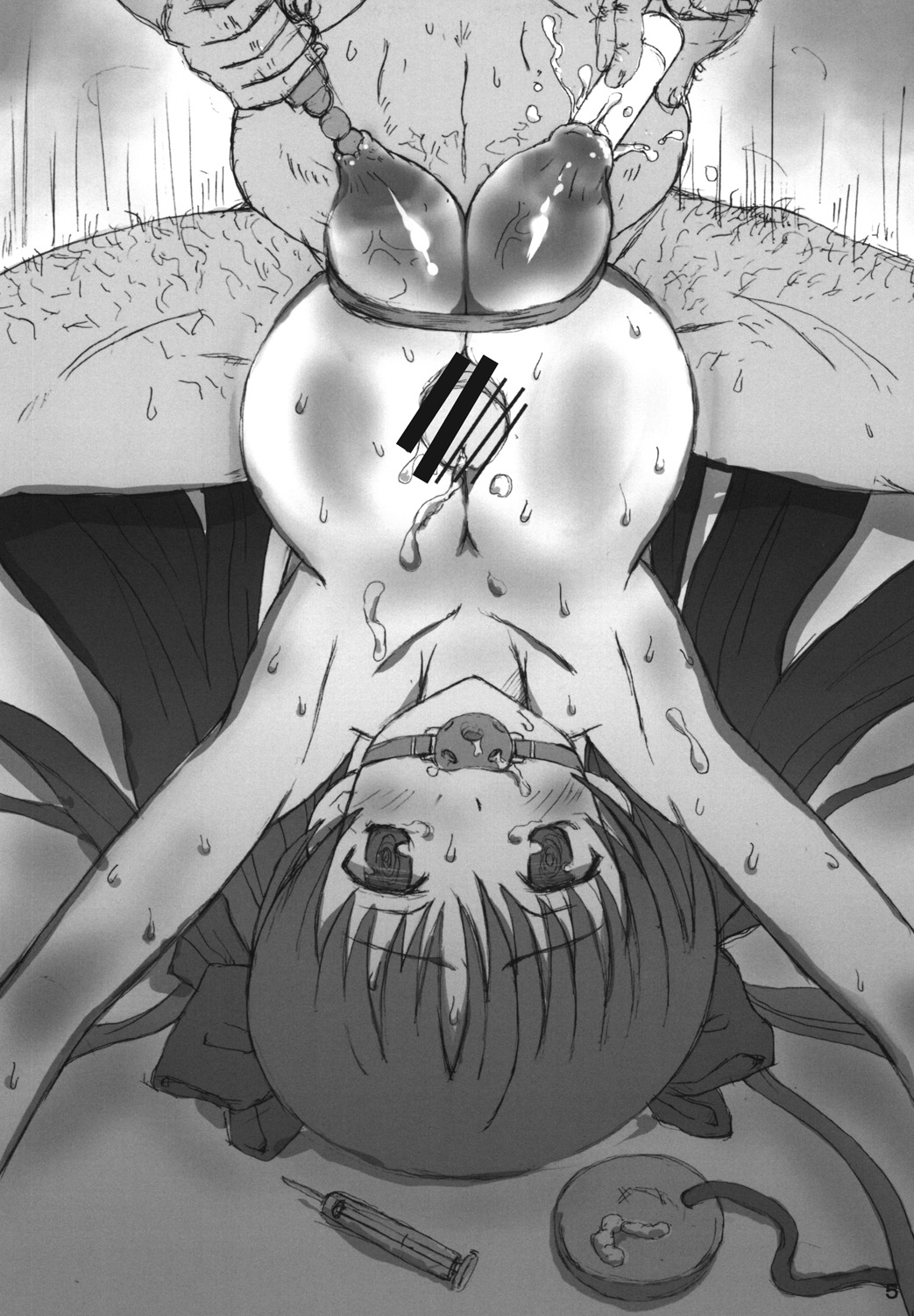 AKUME☆BITCH page 4 full