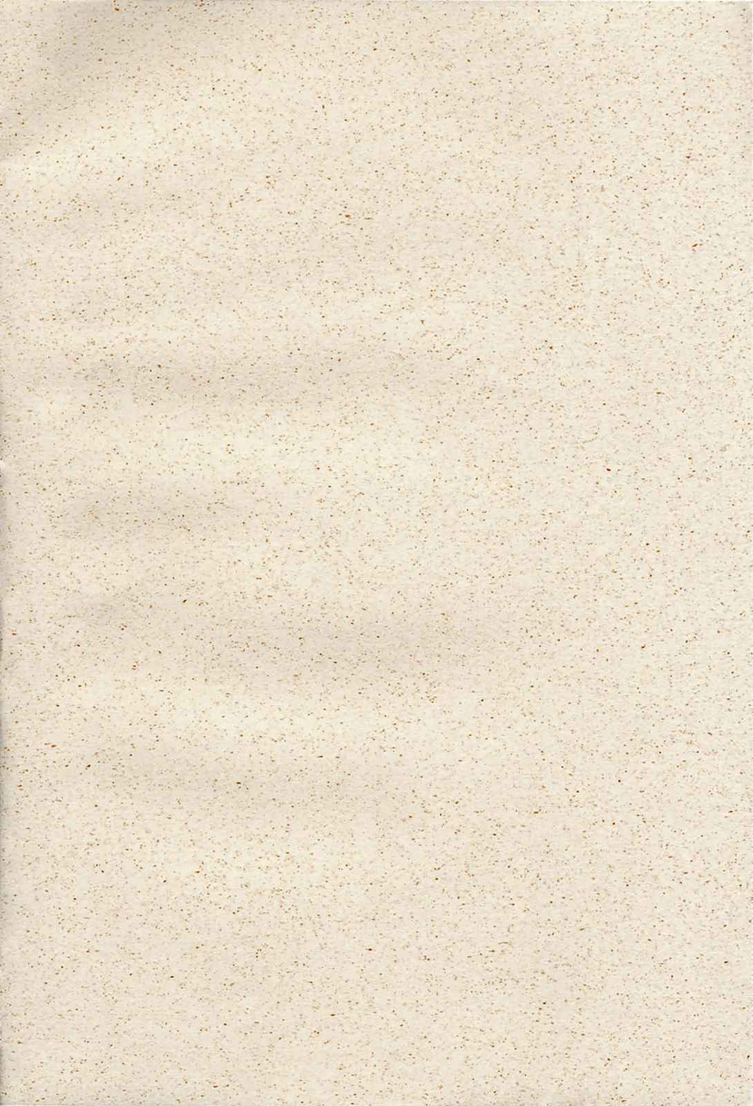 Naze ni Imasara Seramun Bon page 2 full