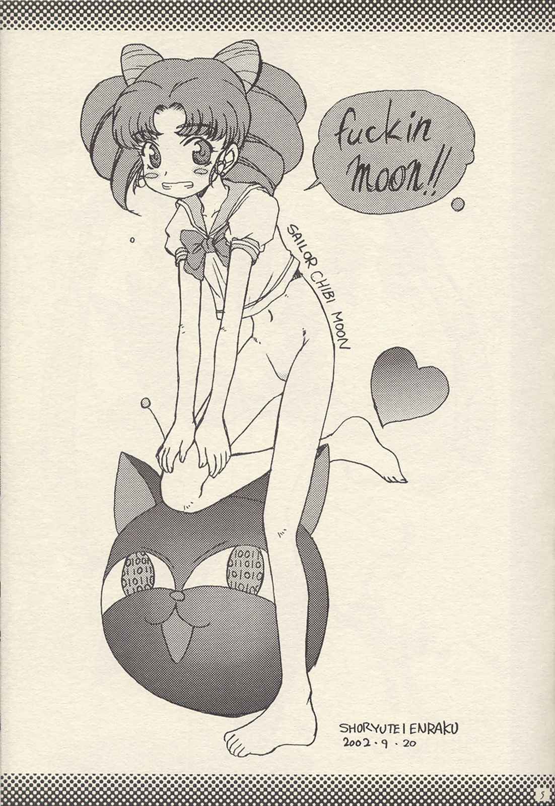 Naze ni Imasara Seramun Bon page 5 full