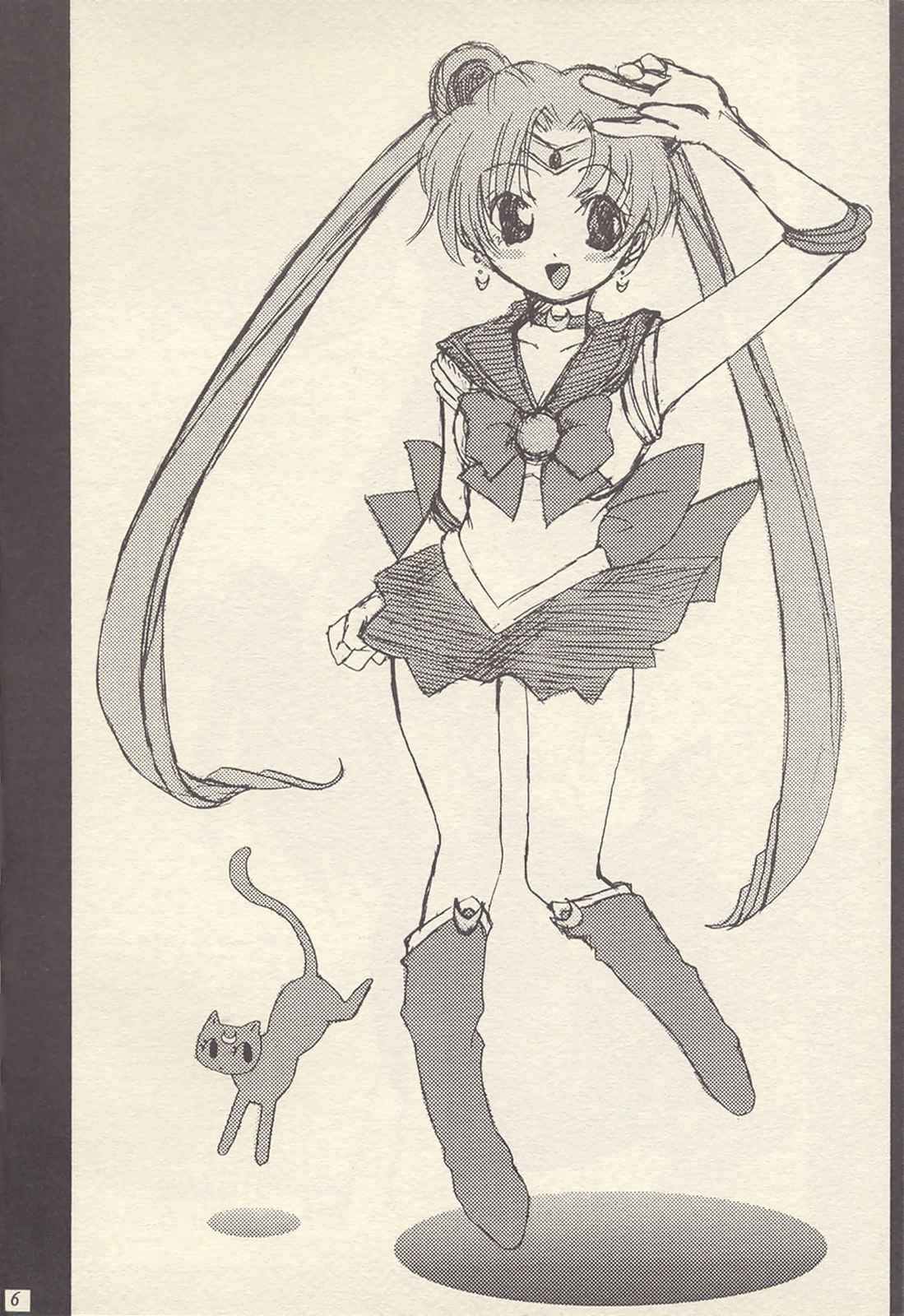 Naze ni Imasara Seramun Bon page 6 full