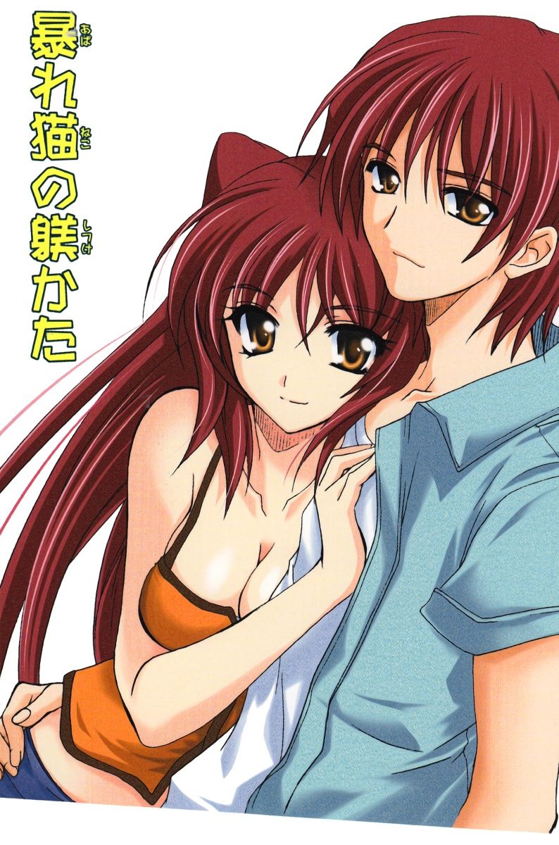 postcards page 3 full