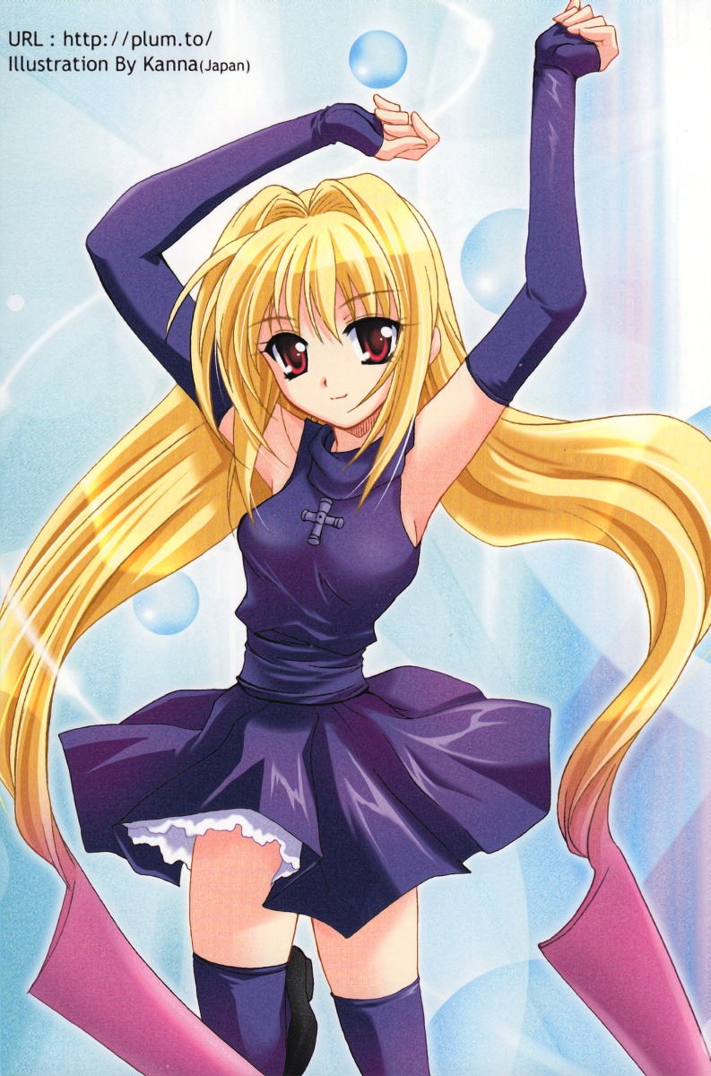 postcards page 4 full