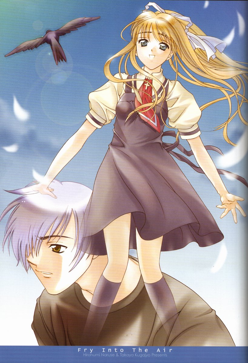 Fly Into The Air page 2 full